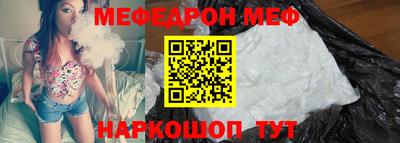 прущие грибы Нягань