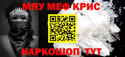 скорость Обь
