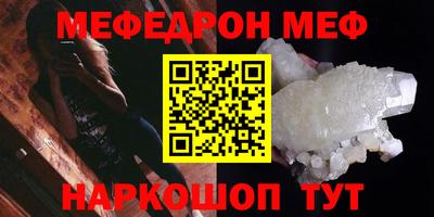 скорость Обь