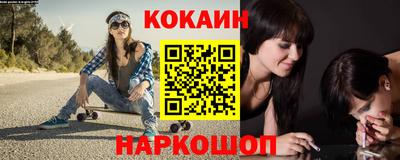 прущие грибы Нягань