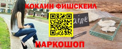 скорость Обь