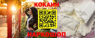 прущие грибы Нягань