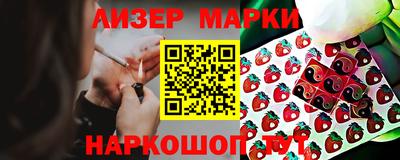 прущие грибы Нягань