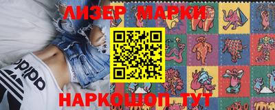 прущие грибы Нягань