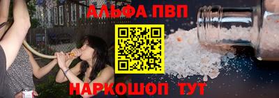 прущие грибы Нягань