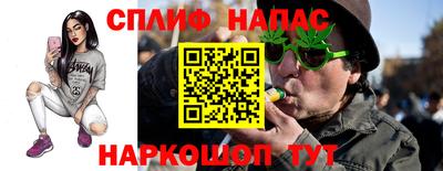 скорость Обь