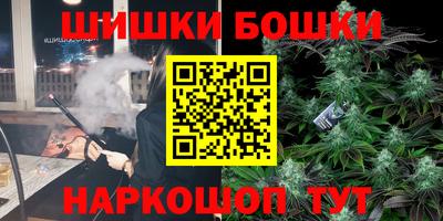скорость Обь