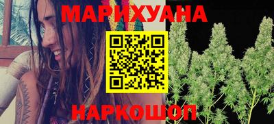 скорость Обь