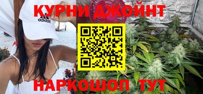скорость Обь