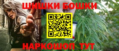 скорость Обь