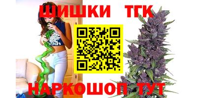прущие грибы Нягань