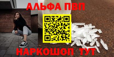 прущие грибы Нягань