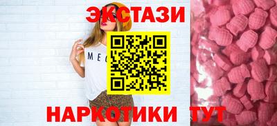 скорость Обь