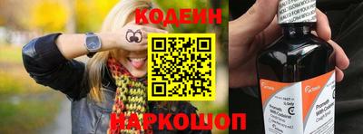 скорость Обь