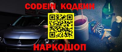 прущие грибы Нягань
