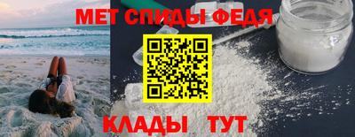 прущие грибы Нягань