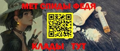 гашик Обнинск