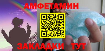 прущие грибы Нягань