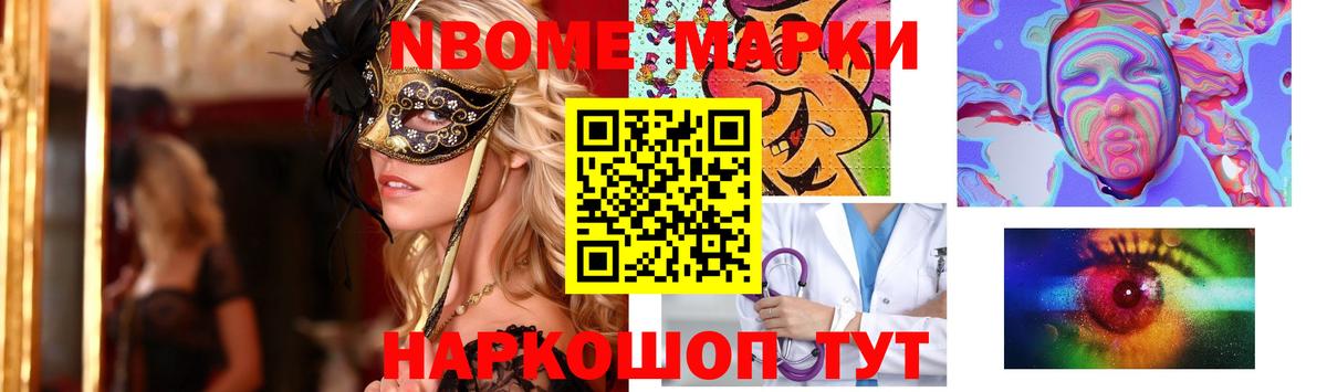 Лсд 25 экстази ecstasy  Вход с VPN  ОМГ ОМГ зеркало  Сарапул 